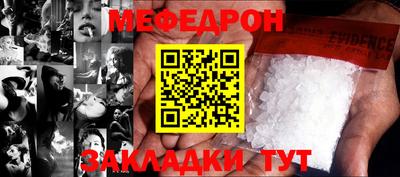 экстази Кумертау