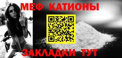 Альфа ПВП Кулебаки