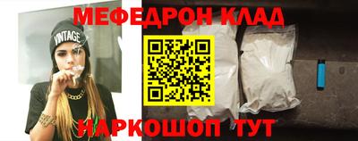 экстази Кумертау
