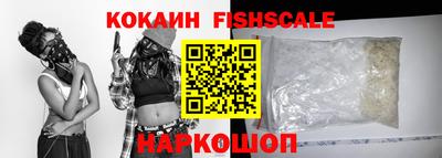 Альфа ПВП Кулебаки