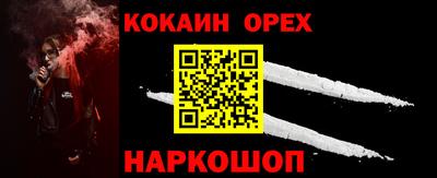 Альфа ПВП Кулебаки
