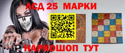 экстази Кумертау