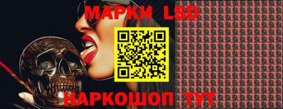 бутик Кунгур