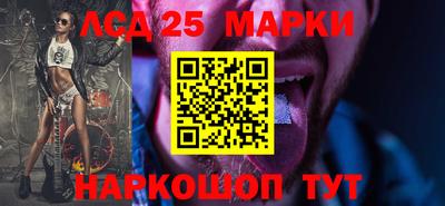 Альфа ПВП Кулебаки
