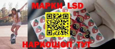 бутик Кунгур