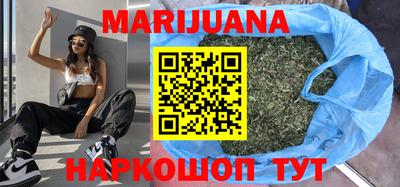 экстази Кумертау