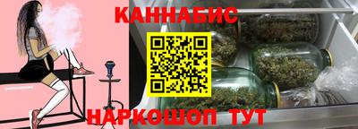 Альфа ПВП Кулебаки