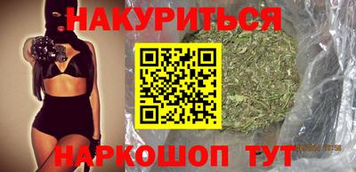 экстази Кумертау