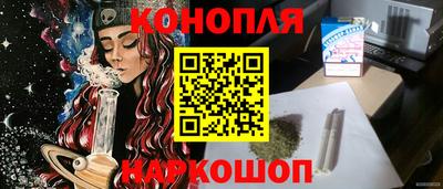 экстази Кумертау