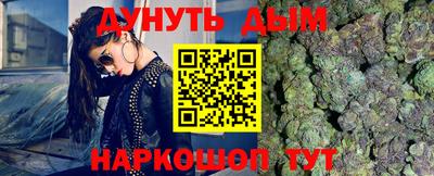 экстази Кумертау