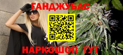 бутик Кунгур