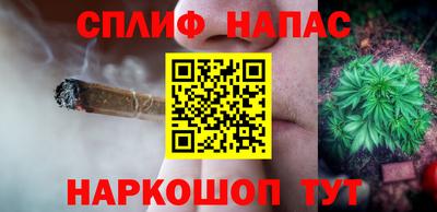бутик Кунгур