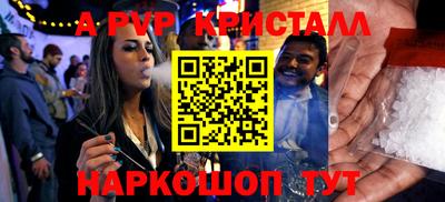 экстази Кумертау