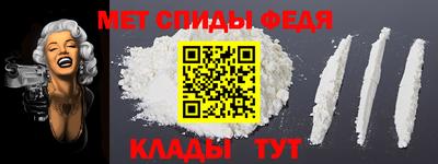 Альфа ПВП Кулебаки