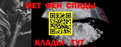 бутик Кунгур