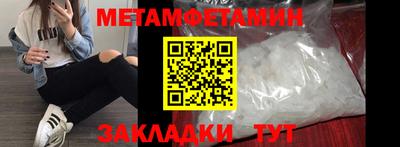 экстази Кумертау
