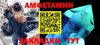 Альфа ПВП Кулебаки