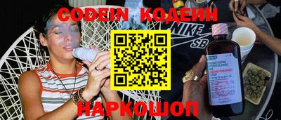 экстази Кумертау