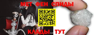 экстази Кумертау
