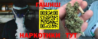 экстази Кумертау