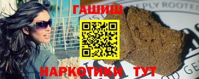 Альфа ПВП Кулебаки