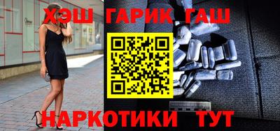 экстази Кумертау