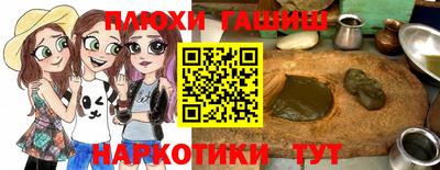 экстази Кумертау