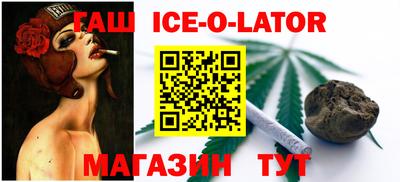 экстази Кумертау