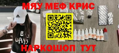 Альфа ПВП Кулебаки